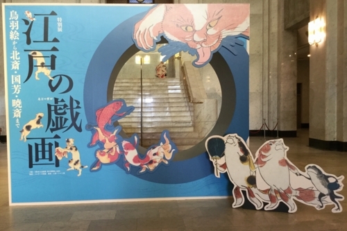 f:id:sabineko325:20180506175515j:plain