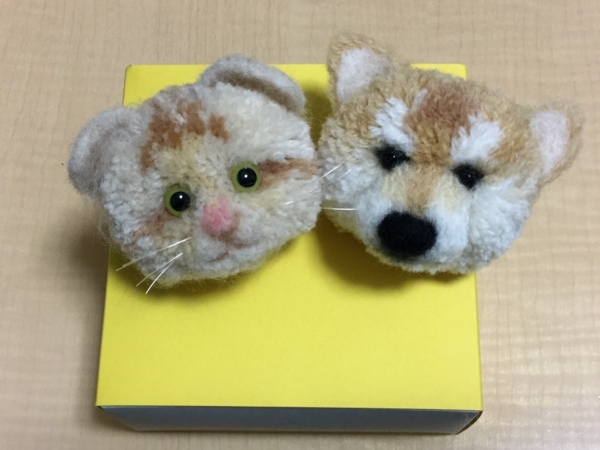 f:id:sabineko325:20180824173017j:plain