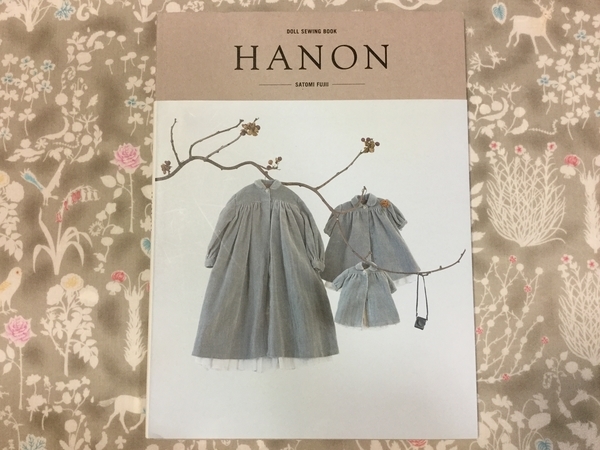 美品❣️ネオブライス用トルソー&DOLL OUTFIT STYLEドール服レシピ本 美品❣️ネオブライス用トルソー&DOLL OUTFIT STYLEドール服