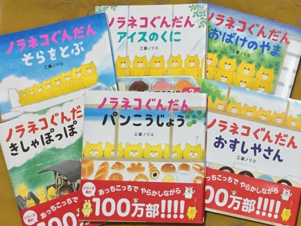 f:id:sabineko325:20191229231441j:plain