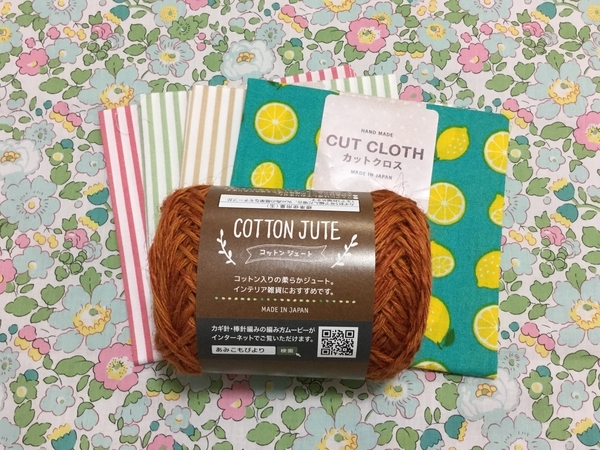 f:id:sabineko325:20200726084002j:plain