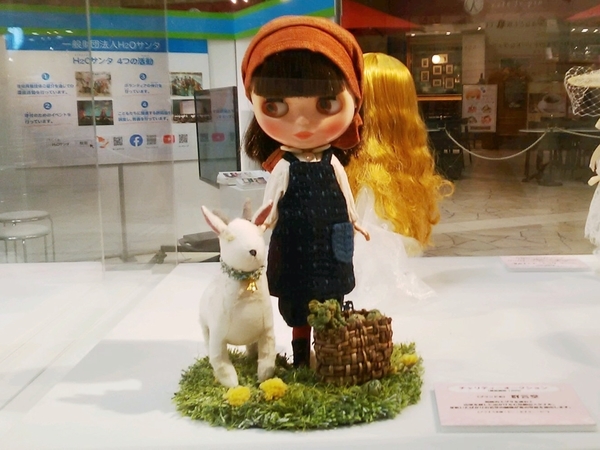 阪急うめだ本店】2021「世界にひとつだけのブライス」チャリティー