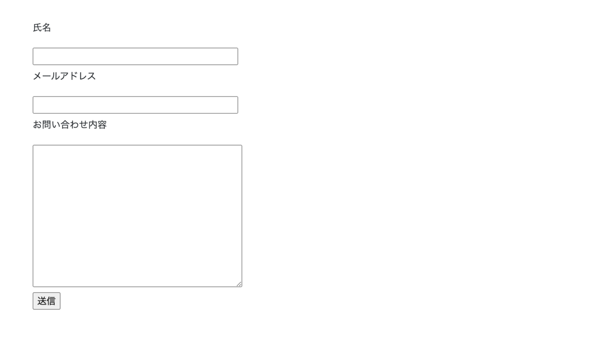contact-form