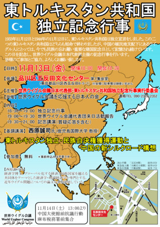 f:id:sabit:20151105110259j:image