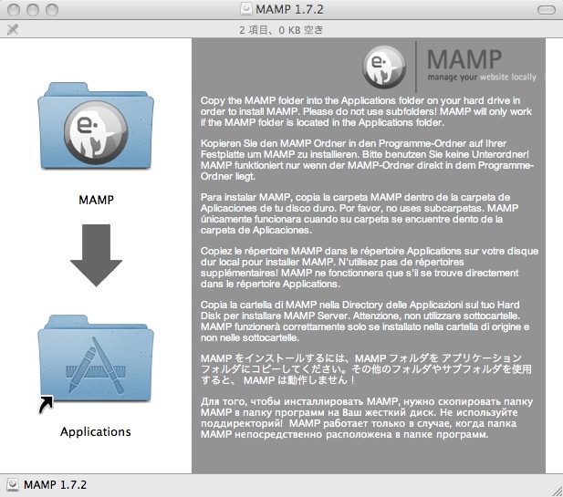 f:id:sabitori-works:20090711013446j:image f:id:sabitori-works:20090711013446j:image