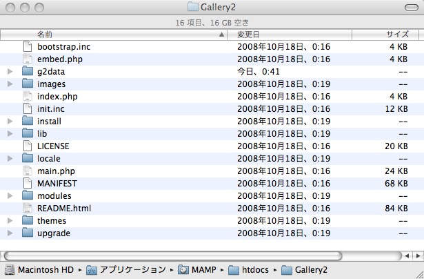 f:id:sabitori-works:20090712004845j:image f:id:sabitori-works:20090712004845j:image