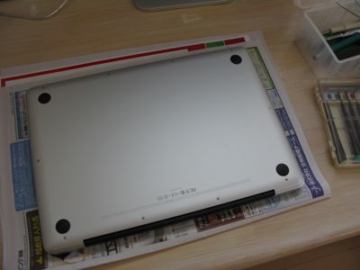 f:id:sabitori-works:20090718104926j:image f:id:sabitori-works:20090718104926j:image