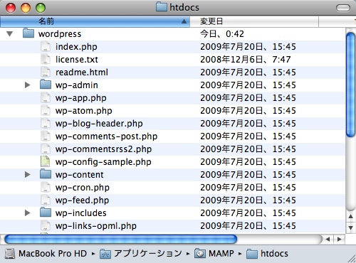 f:id:sabitori-works:20090801005520j:image f:id:sabitori-works:20090801005520j:image