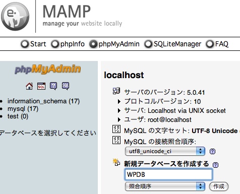 f:id:sabitori-works:20090801010048j:image f:id:sabitori-works:20090801010048j:image