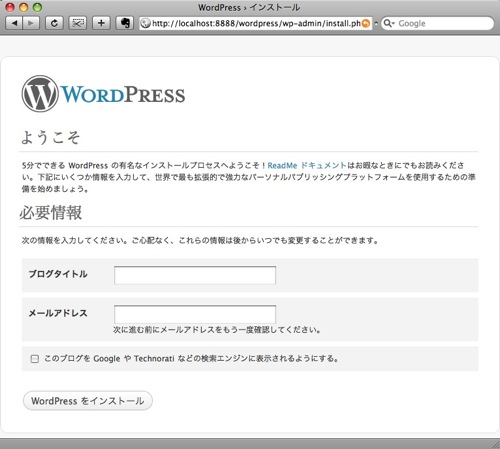 f:id:sabitori-works:20090801011438j:image f:id:sabitori-works:20090801011438j:image