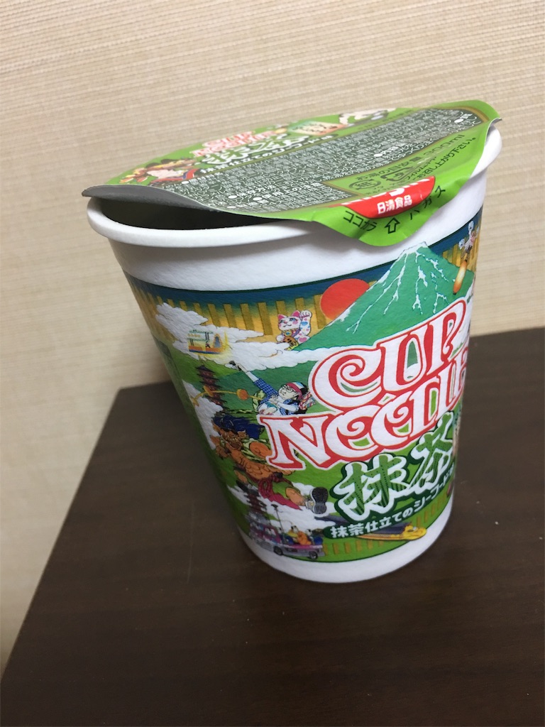 f:id:sable-milk:20170219141318j:image
