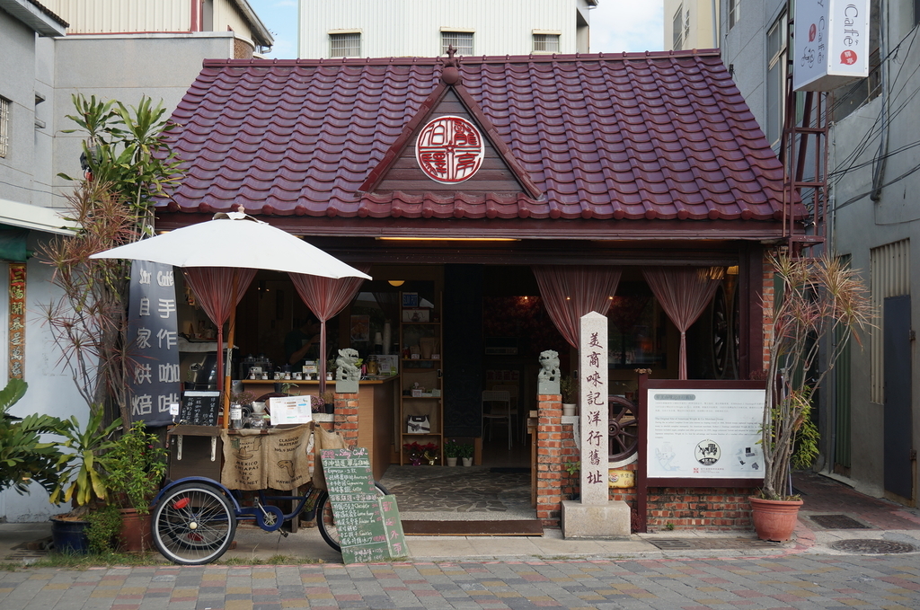 f:id:sabo-san:20180908190658j:plain f:id:sabo-san:20180908190658j:plain