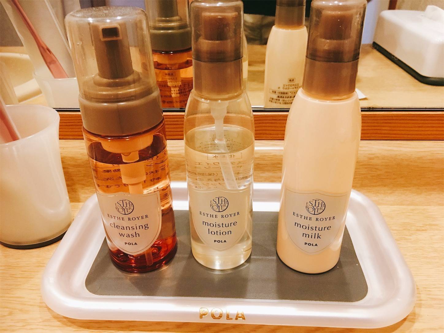 f:id:sabo-san:20190821210831j:plain f:id:sabo-san:20190821210831j:plain