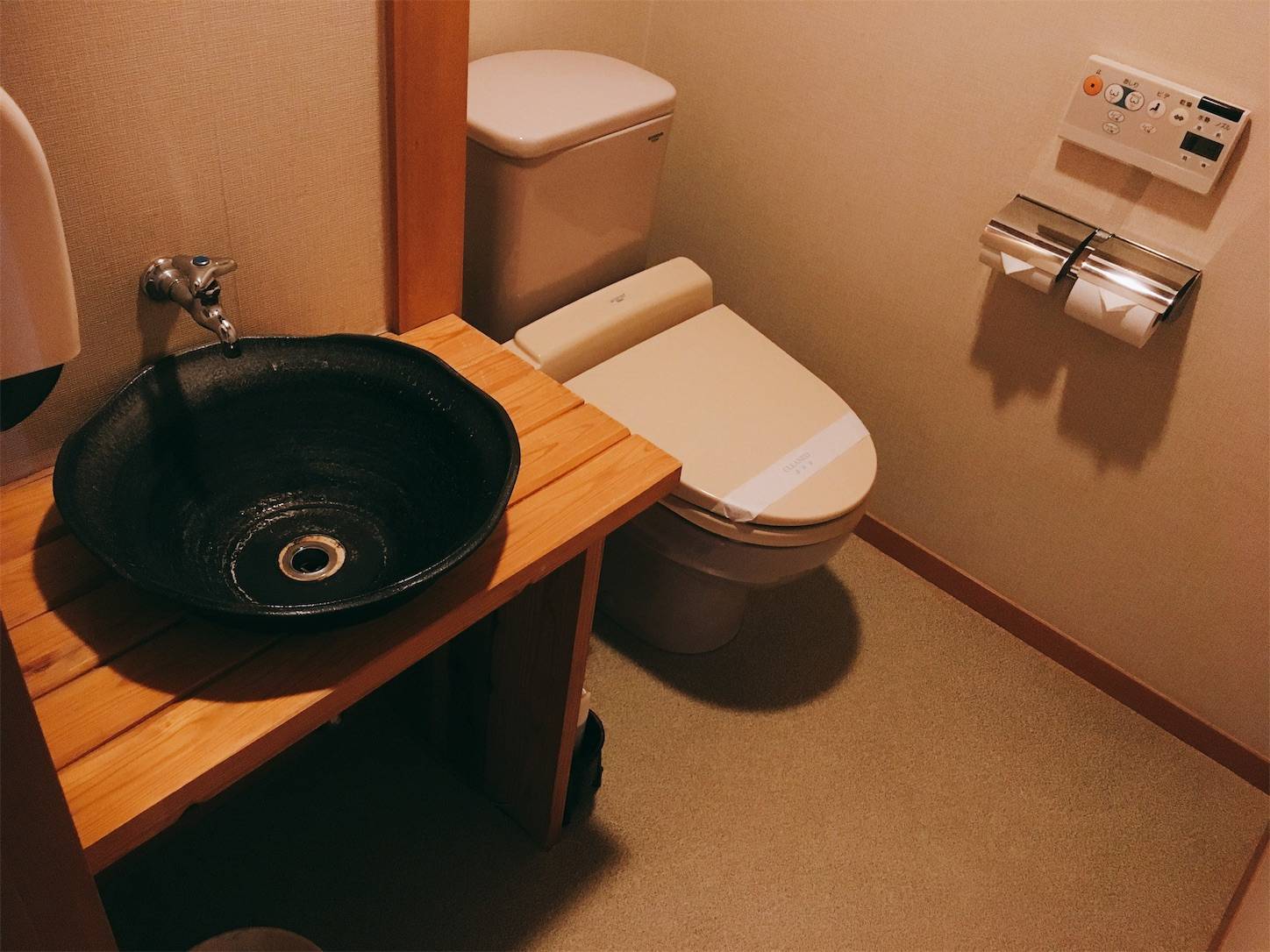 f:id:sabo-san:20190821211024j:plain f:id:sabo-san:20190821211024j:plain