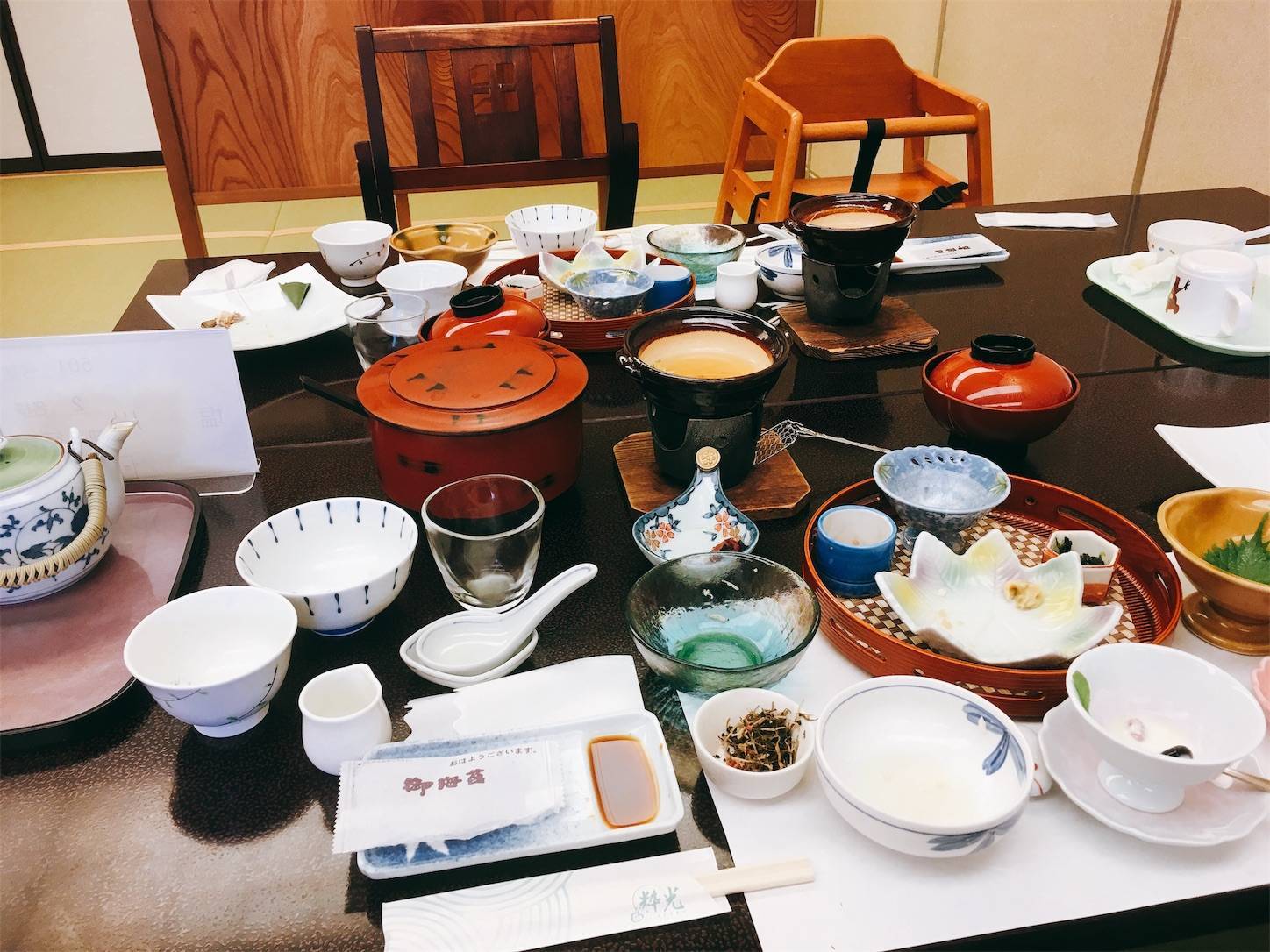 f:id:sabo-san:20190821211107j:plain f:id:sabo-san:20190821211107j:plain