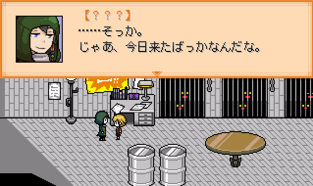f:id:sabo_none:20210329002513p:plain