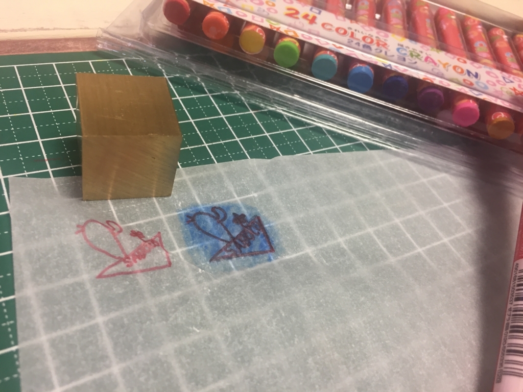 f:id:sabokosan:20180627234734j:plain f:id:sabokosan:20180627234734j:plain