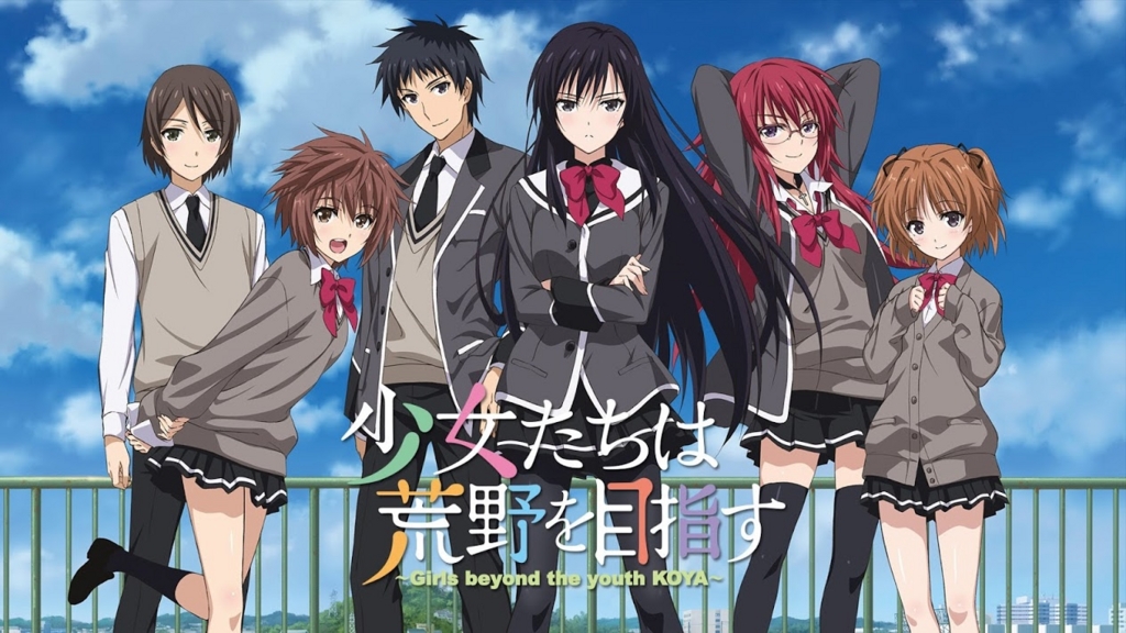 2016年振り返りアニメ一口レビュー冬期（1月～3月） アニメ？ゲーム？語る？（仮）……というのはうそでほとんど