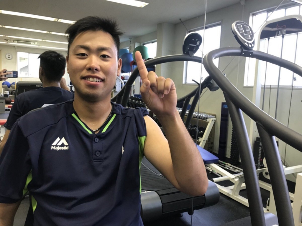 f:id:saboon:20180408232720j:plain