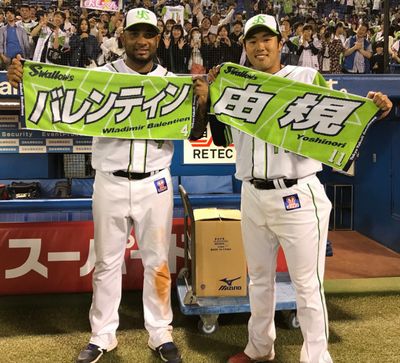 f:id:saboon:20180422230530j:plain