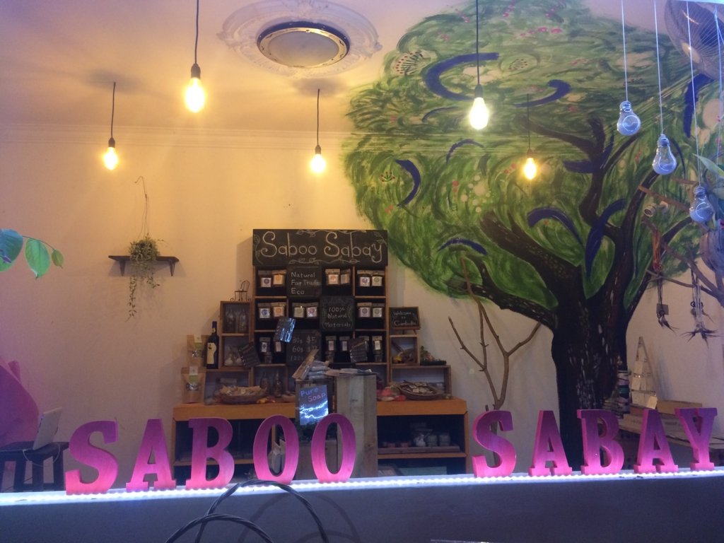 f:id:saboosabay:20170120173338j:plain f:id:saboosabay:20170120173338j:plain