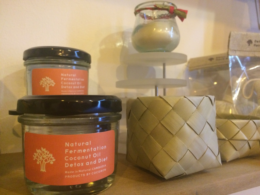 f:id:saboosabay:20170120173618j:plain f:id:saboosabay:20170120173618j:plain