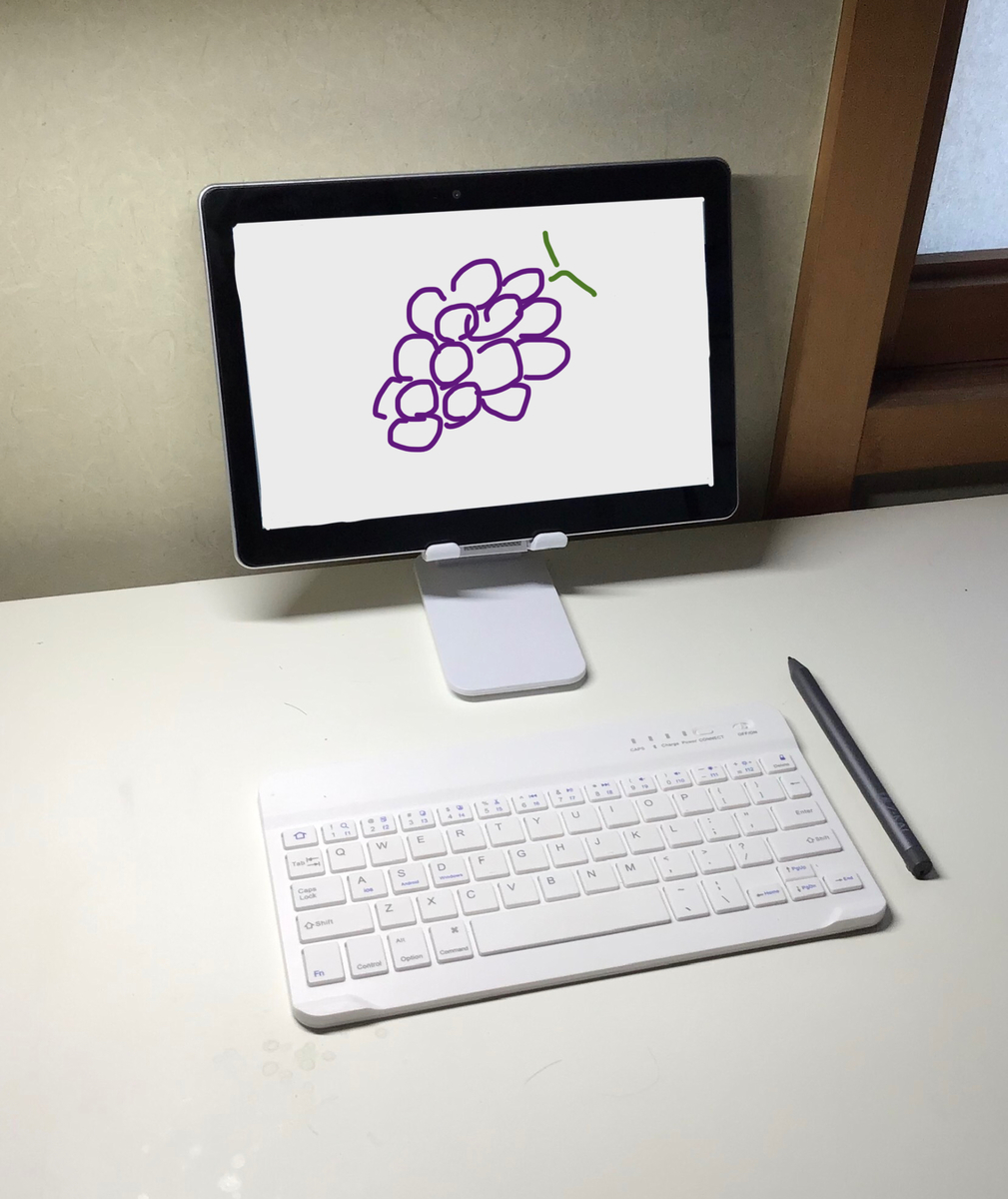 Z会タブレットを使わなすぎてエラー発生。 - Z会サボラーの勤勉日記