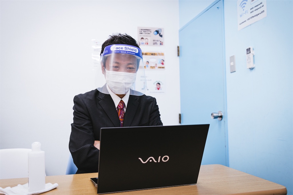 f:id:sabori-man777:20200813012049j:image f:id:sabori-man777:20200813012049j:image