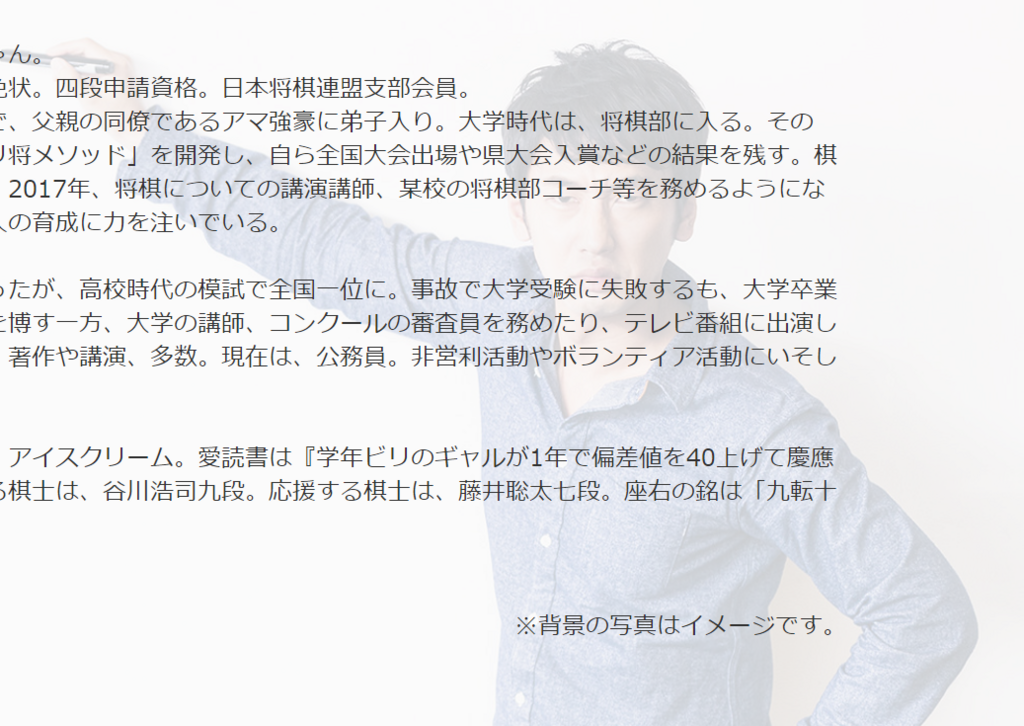 f:id:saborin-2002:20180818161824p:plain f:id:saborin-2002:20180818161824p:plain