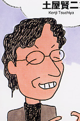 f:id:saborin-2002:20180818161843p:plain f:id:saborin-2002:20180818161843p:plain