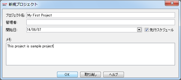 イメージ 4