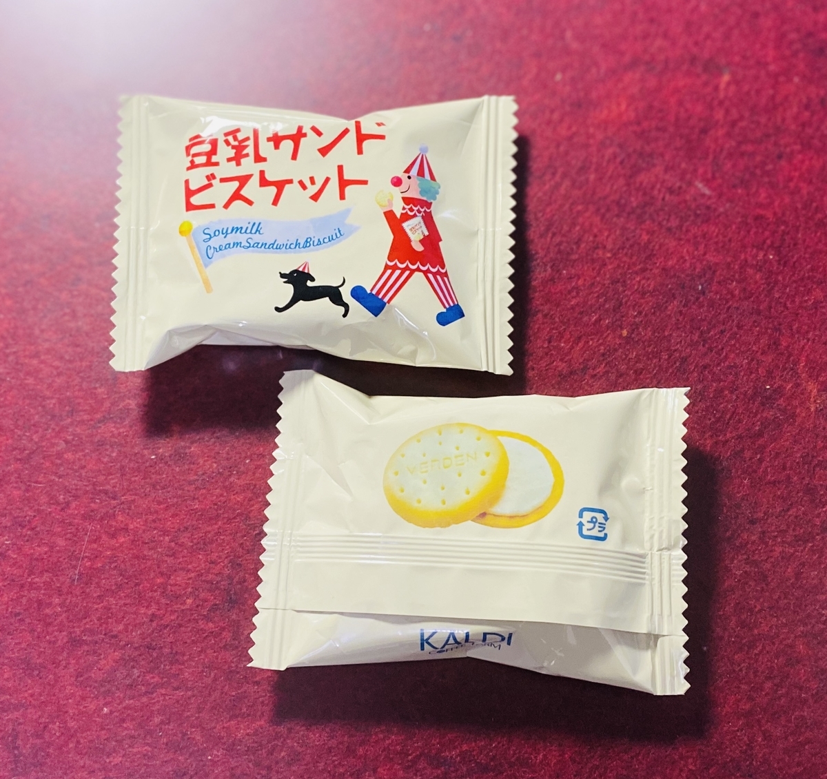f:id:saboten10tan:20200902230746j:plain f:id:saboten10tan:20200902230746j:plain