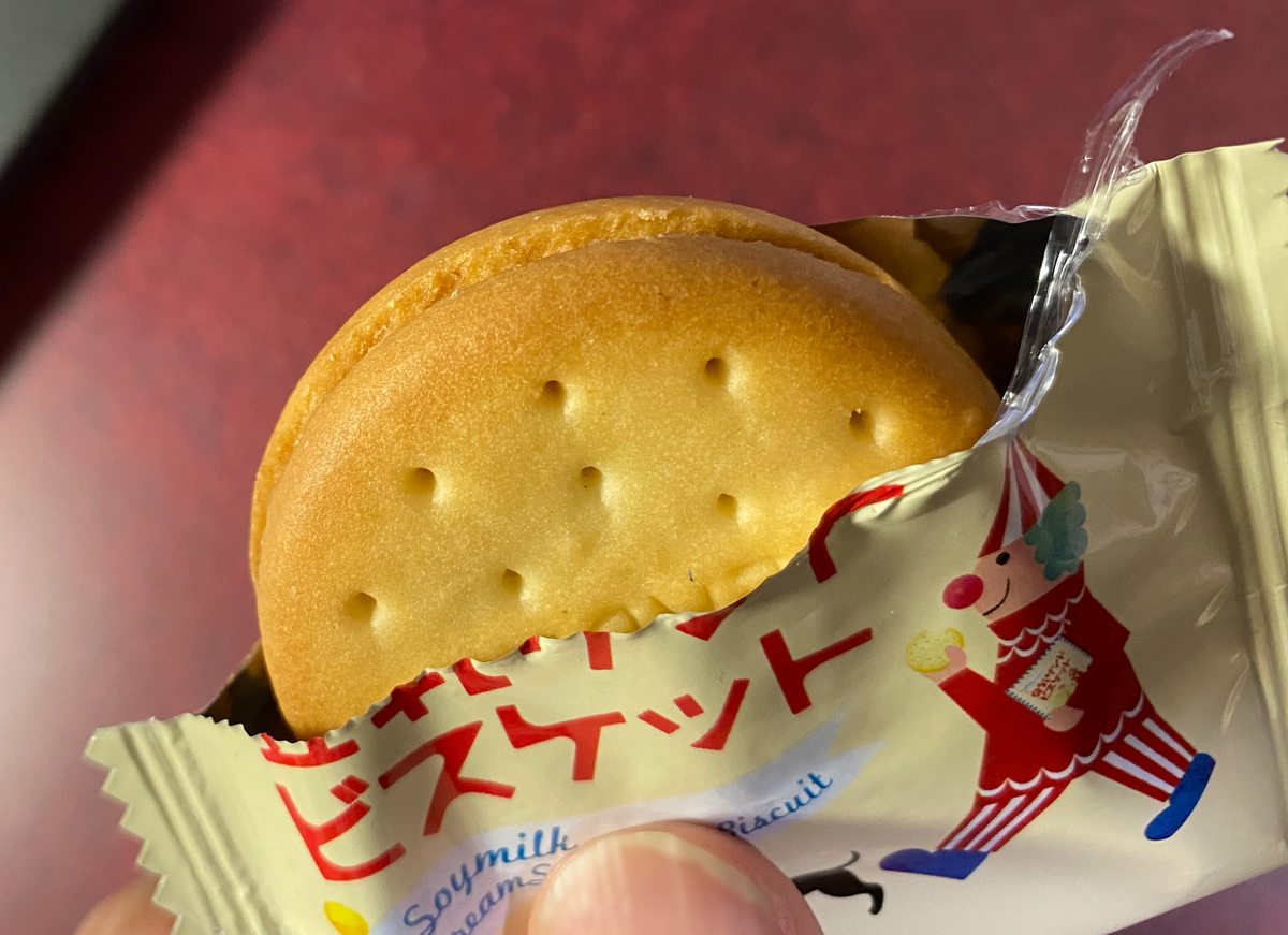 f:id:saboten10tan:20200902231006j:plain f:id:saboten10tan:20200902231006j:plain