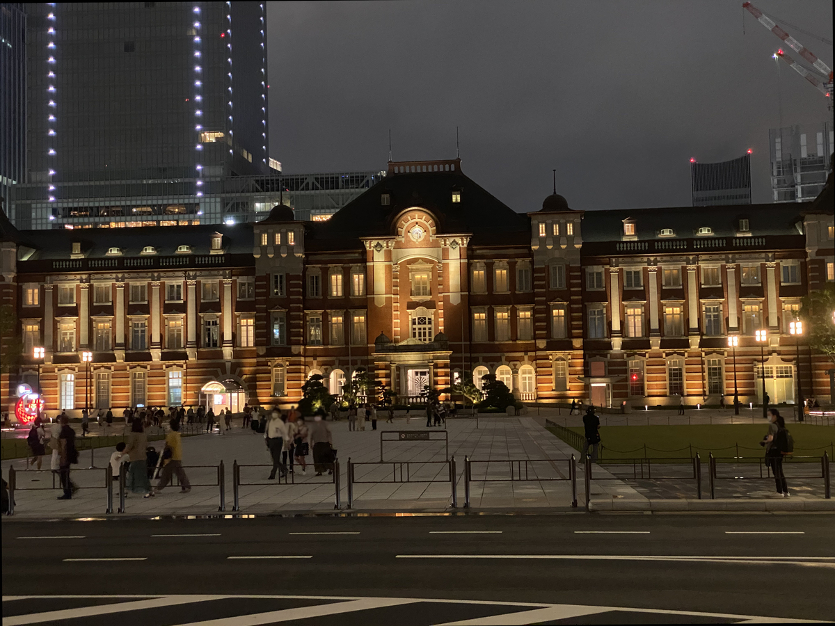 f:id:saboten10tan:20200913110803j:plain f:id:saboten10tan:20200913110803j:plain