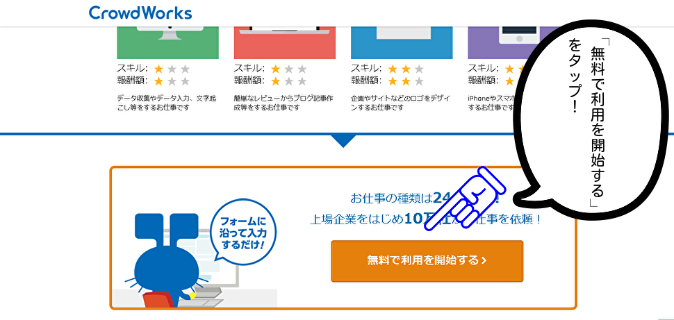 f:id:saboten321:20200331191514p:plain f:id:saboten321:20200331191514p:plain