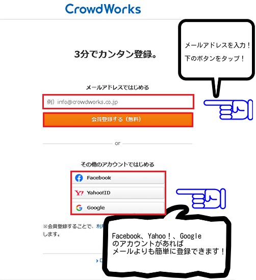 f:id:saboten321:20200418140207p:plain f:id:saboten321:20200418140207p:plain