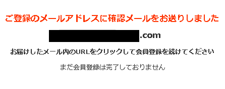 f:id:saboten321:20200418140942p:plain f:id:saboten321:20200418140942p:plain