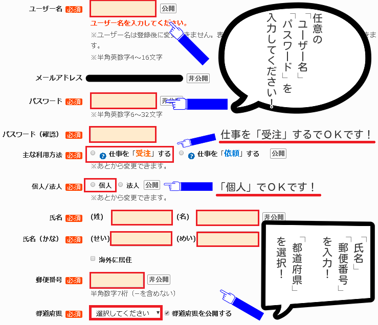 f:id:saboten321:20200418141054p:plain f:id:saboten321:20200418141054p:plain