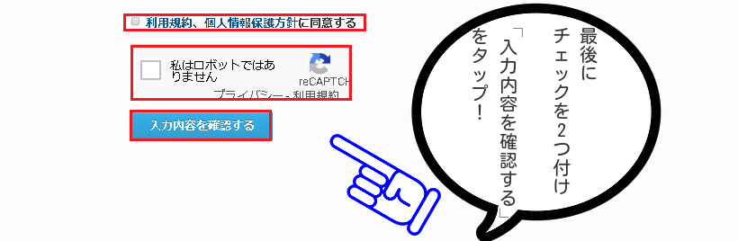 f:id:saboten321:20200418141141p:plain f:id:saboten321:20200418141141p:plain
