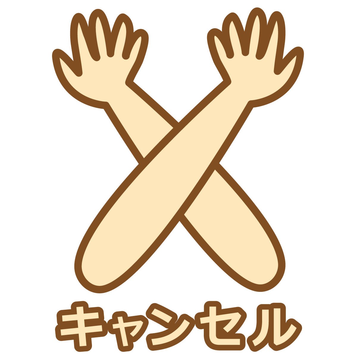 f:id:saboten321:20210630230747j:plain