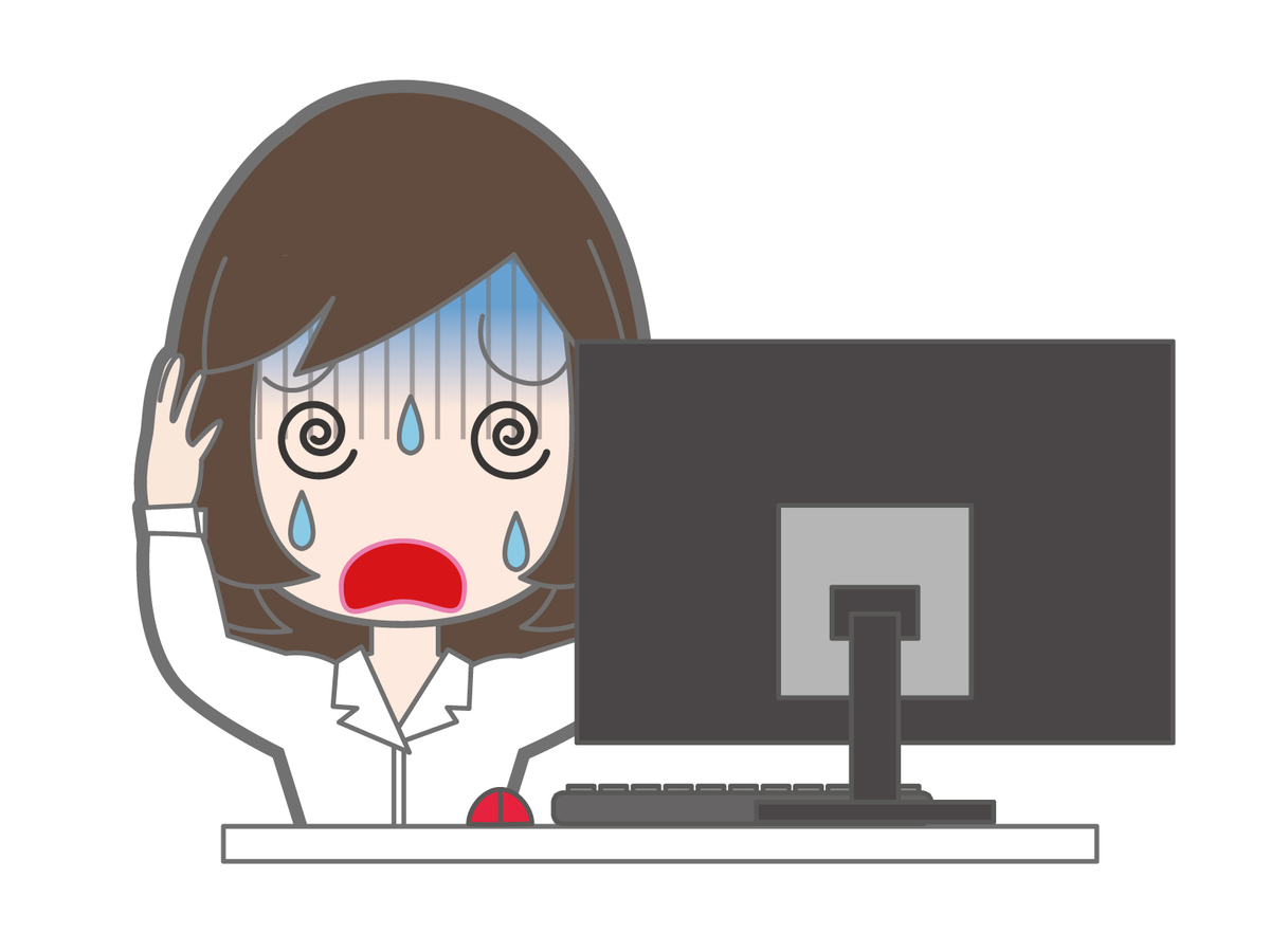 f:id:saboten321:20210701233057j:plain