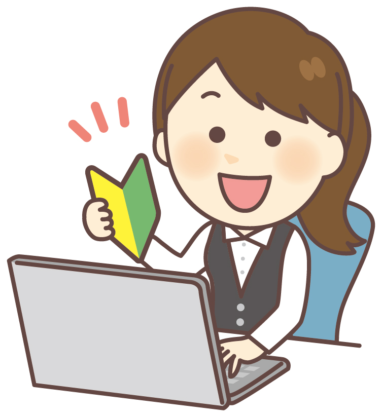 f:id:saboten321:20210726114415j:plain