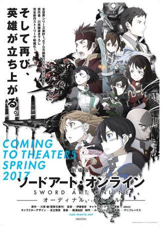 f:id:saboten777:20170319044927j:plain