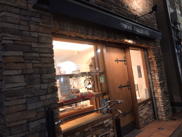 f:id:sabotennmegane:20181211160747j:plain