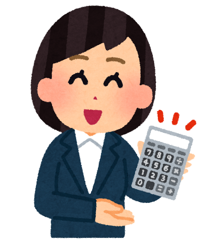 f:id:sabotensister:20190421225229p:plain f:id:sabotensister:20190421225229p:plain