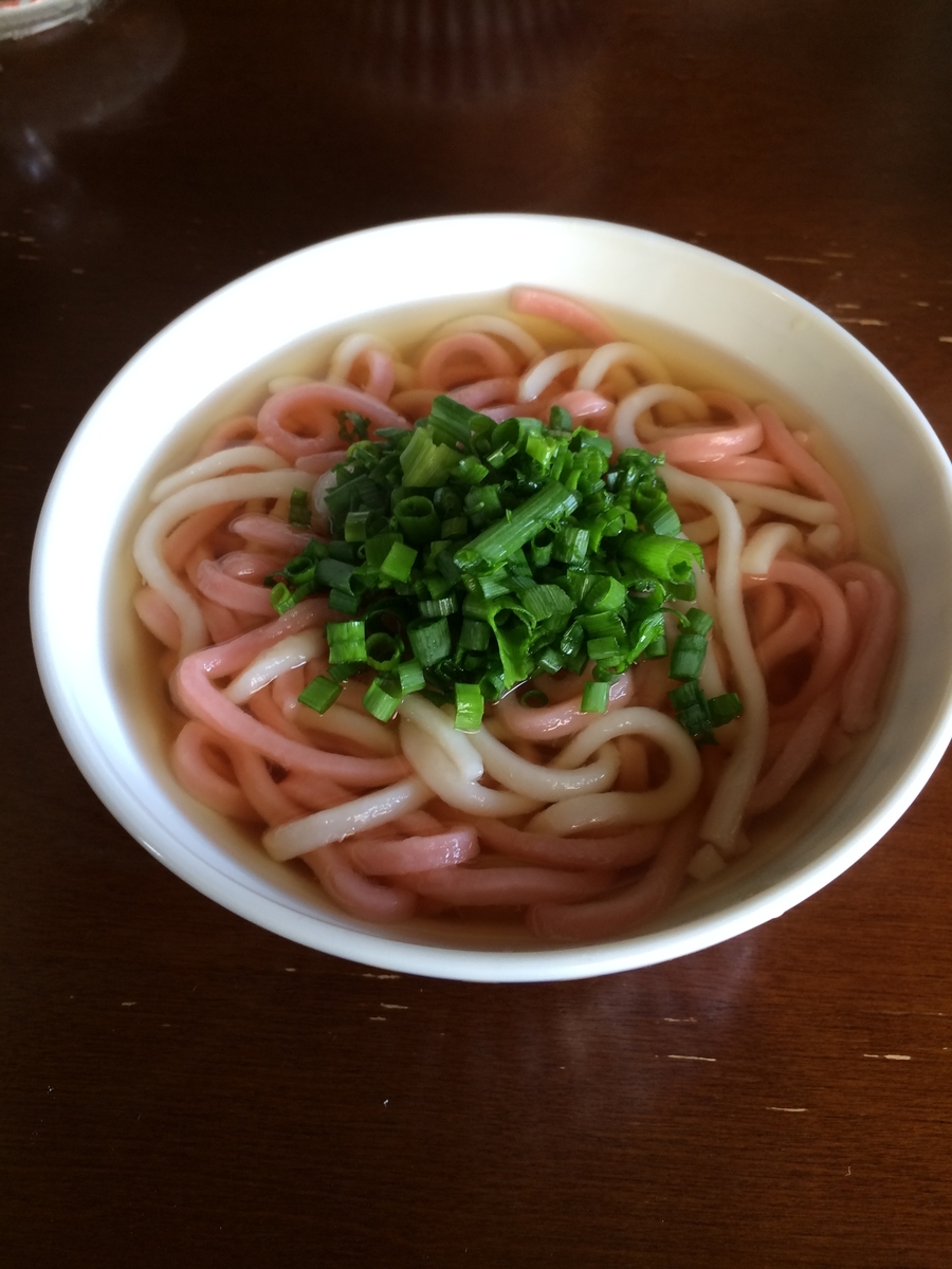 f:id:sabotensister:20190511203039j:plain f:id:sabotensister:20190511203039j:plain