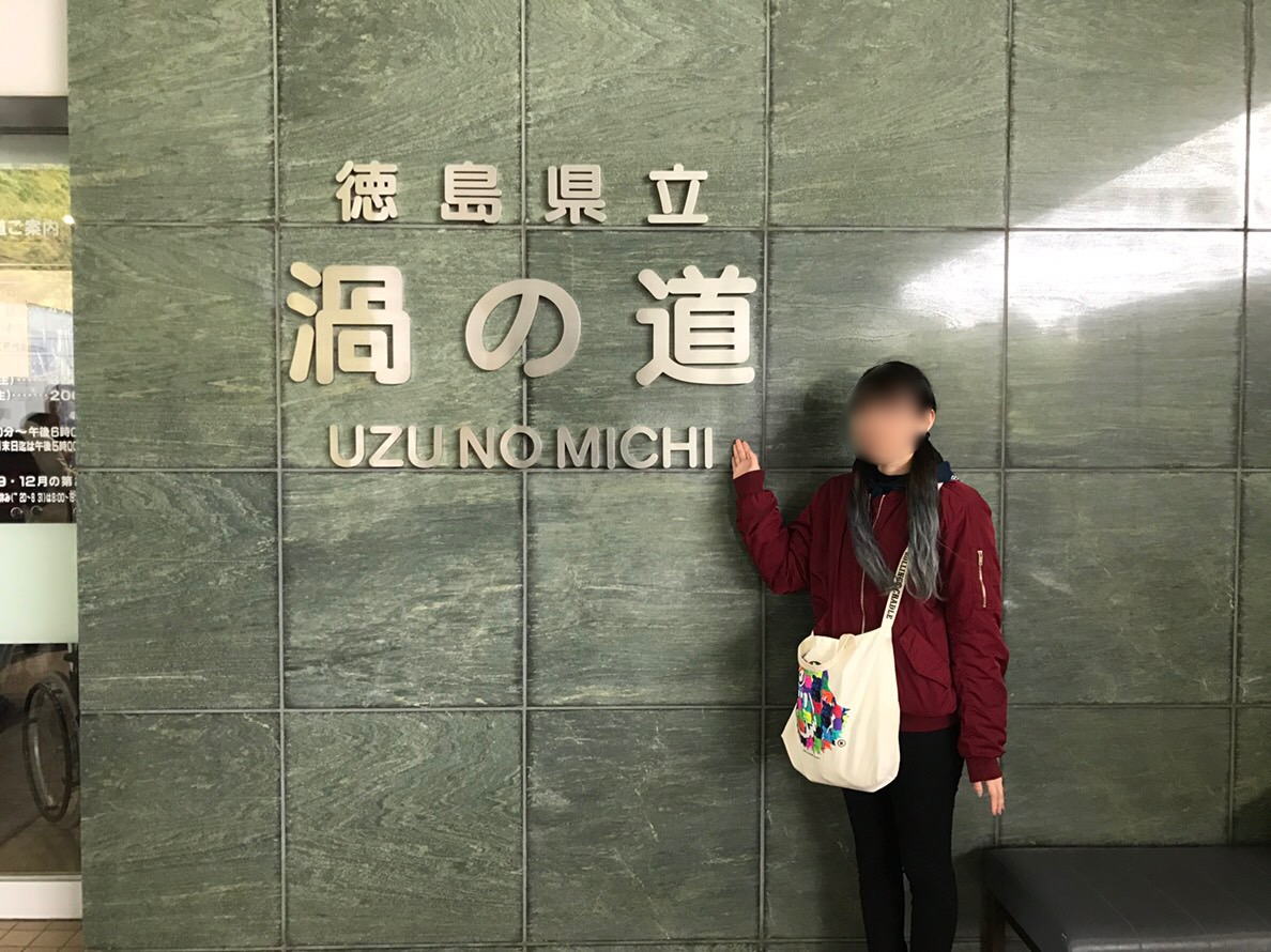 f:id:sabotensister:20190513214658j:plain f:id:sabotensister:20190513214658j:plain