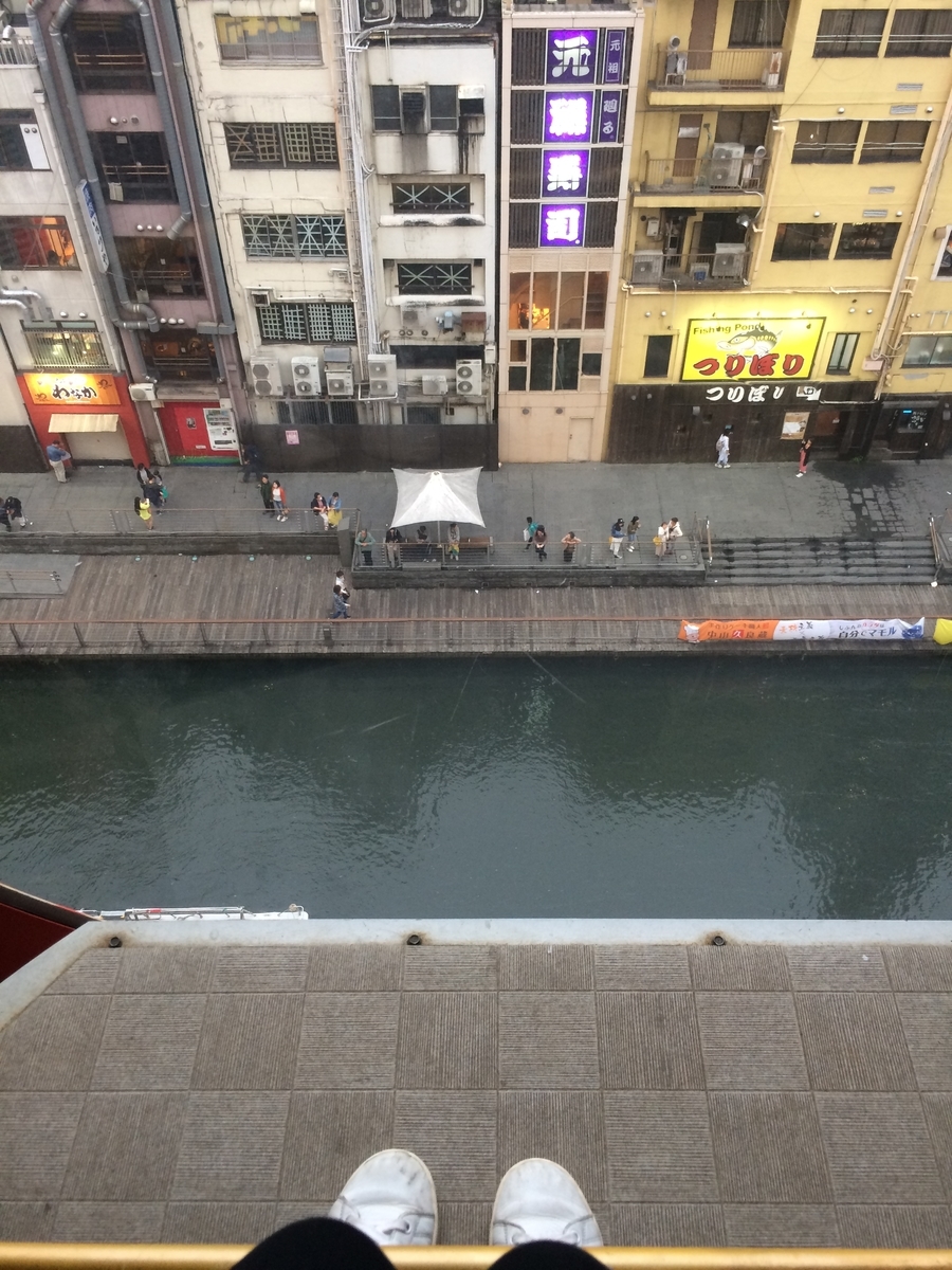 f:id:sabotensister:20190708221228j:plain f:id:sabotensister:20190708221228j:plain