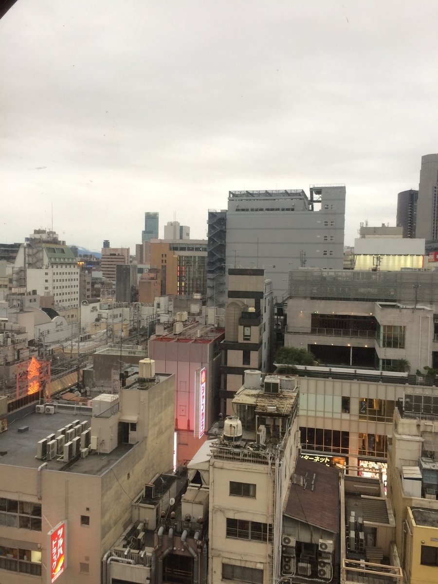 f:id:sabotensister:20190708221340j:plain f:id:sabotensister:20190708221340j:plain