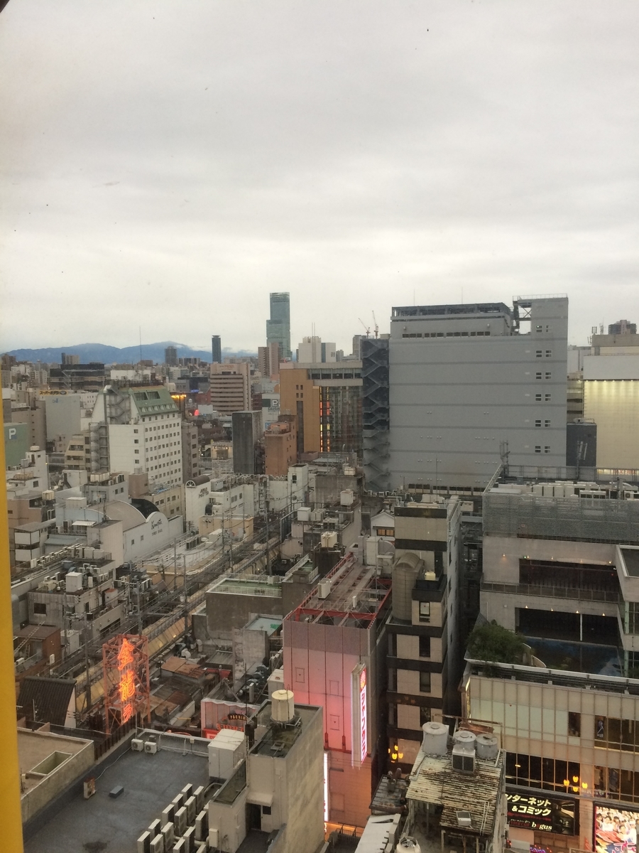 f:id:sabotensister:20190708221545j:plain f:id:sabotensister:20190708221545j:plain